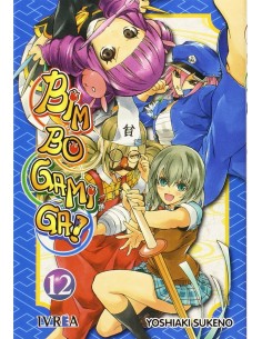BIM BO GAMI GA Nº12