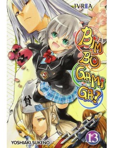 BIM BO GAMI GA Nº13