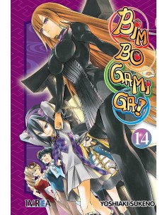 BIM BO GAMI GA Nº14