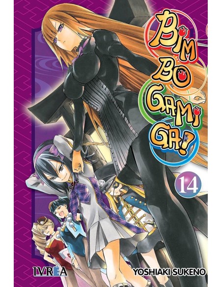 BIM BO GAMI GA Nº14