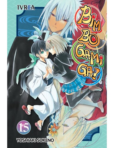 BIM BO GAMI GA Nº15