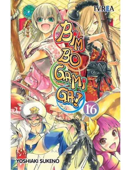 BIM BO GAMI GA Nº16
