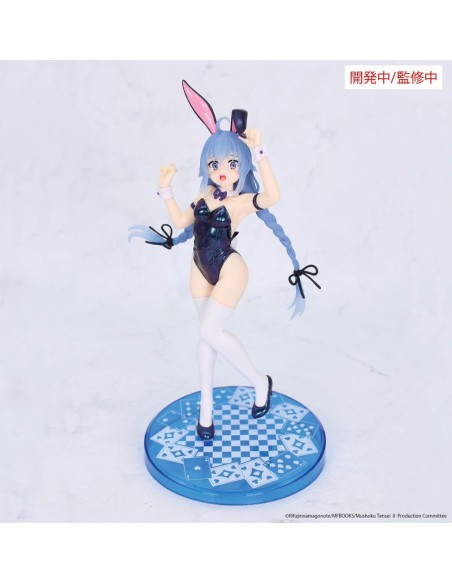 Mushoku Tensei - Vivit Roxy Migurdia Polarization Color Ver. - System Service