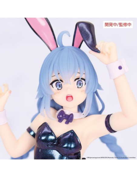 Mushoku Tensei - Vivit Roxy Migurdia Polarization Color Ver. - System Service