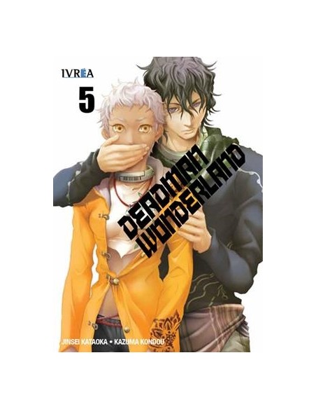 DEADMAN WONDERLAND Nº05