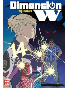 DIMENSION W Nº14