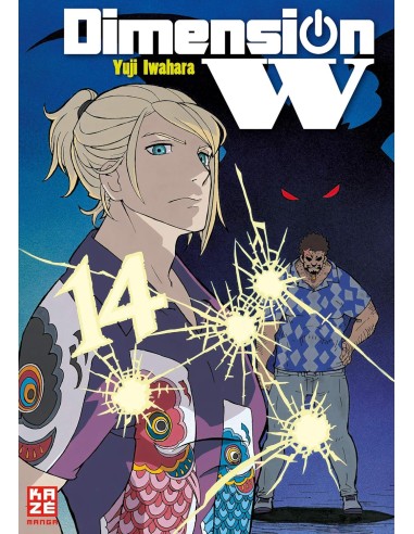 DIMENSION W Nº14
