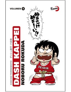 DASH KAPPEI (CHICHO TERREMOTO) Nº01