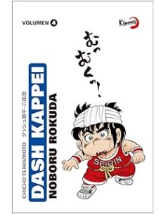 DASH KAPPEI (CHICHO TERREMOTO) Nº04