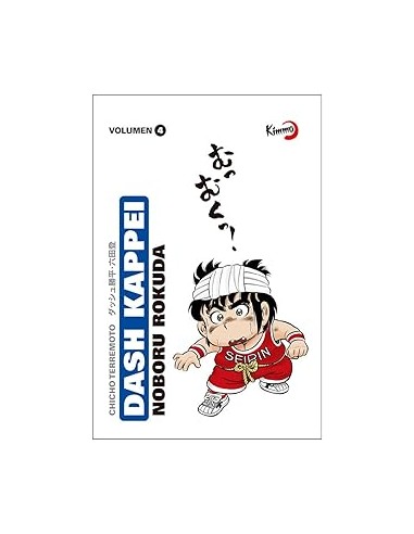 DASH KAPPEI (CHICHO TERREMOTO) Nº04