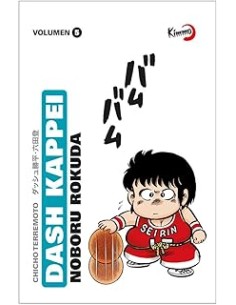 DASH KAPPEI (CHICHO TERREMOTO) Nº05