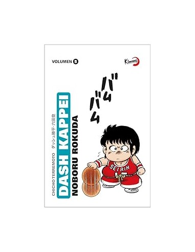 DASH KAPPEI (CHICHO TERREMOTO) Nº05