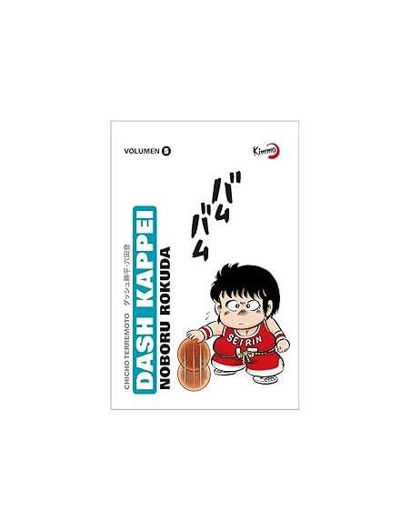 DASH KAPPEI (CHICHO TERREMOTO) Nº05