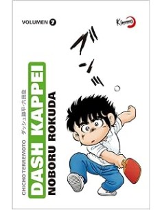DASH KAPPEI (CHICHO TERREMOTO) Nº07