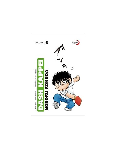 DASH KAPPEI (CHICHO TERREMOTO) Nº07