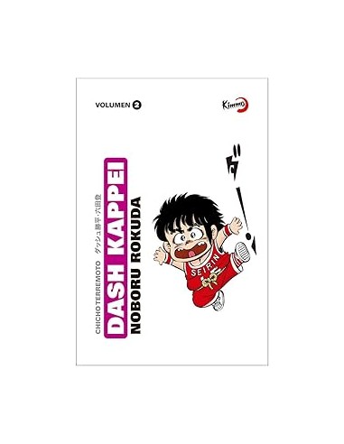 DASH KAPPEI (CHICHO TERREMOTO) Nº02