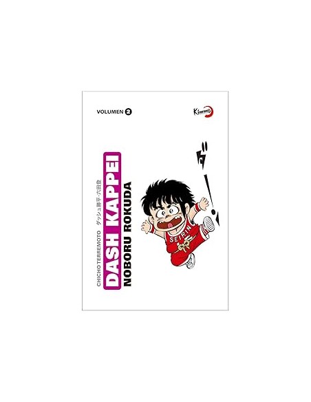DASH KAPPEI (CHICHO TERREMOTO) Nº02