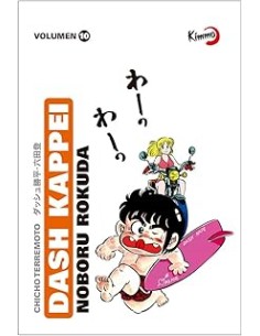 DASH KAPPEI (CHICHO TERREMOTO) Nº10