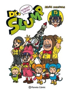 DR, SLUMP ULTIMATE EDITION Nº15