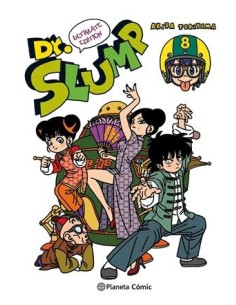 DR, SLUMP ULTIMATE EDITION Nº08