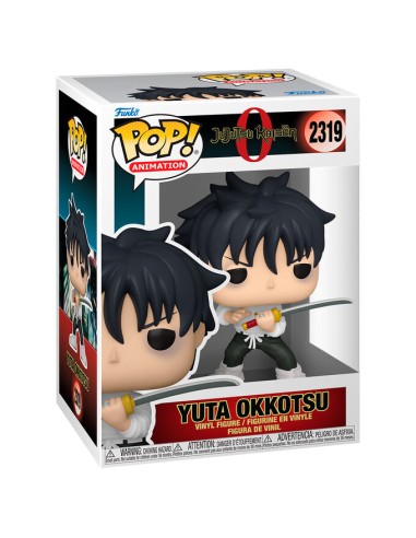 Jujutsu Kaisen - POP Yuta Okkotsu - Funko