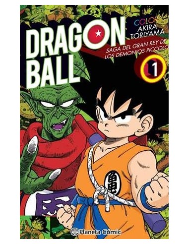 DRAGON BALL COLOR: SAGA DE PICCOLO Nº01