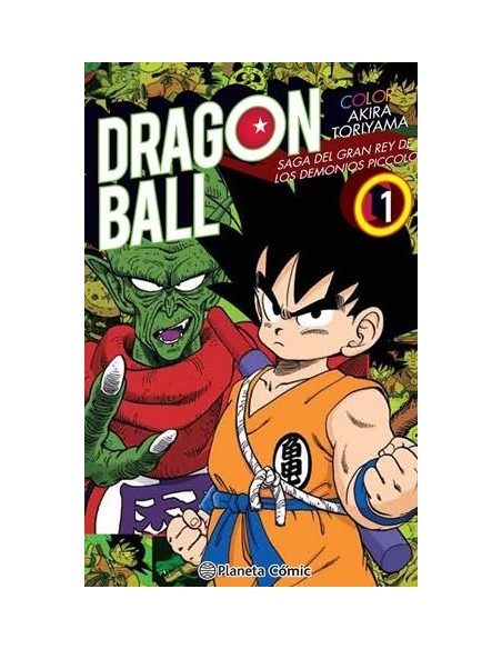 DRAGON BALL COLOR: SAGA DE PICCOLO Nº01