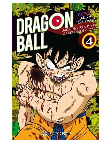 DRAGON BALL COLOR: SAGA DE PICCOLO Nº04
