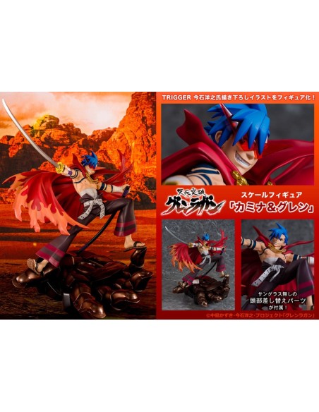 Tengen Toppa Gurren Lagann - Kamina & Gurren - Proof