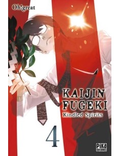 KAIJIN FUGEKI Nº04