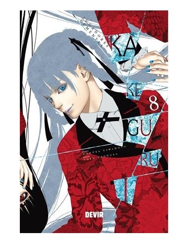 KAKEGURUI: JUGADORES DEMENTES (MIDARI) Nº08
