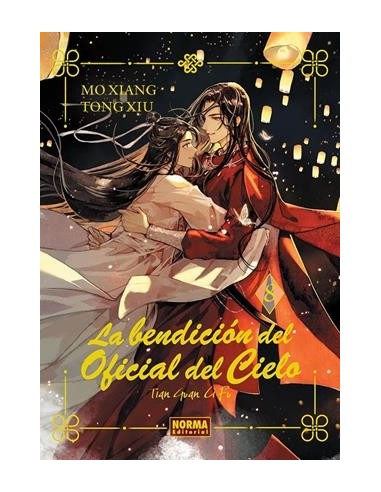 BENDICION DEL OFICIAL DEL CIELO, LA Nº08...