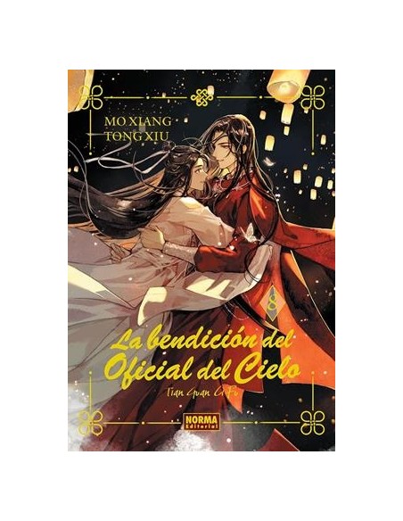 BENDICION DEL OFICIAL DEL CIELO, LA Nº08 (NOVELA ED. ESPECIAL)
