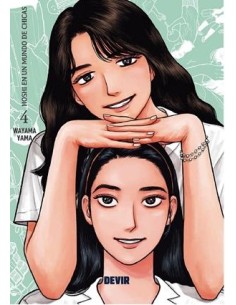 HOSHI EN UN MUNDO DE CHICAS Nº04