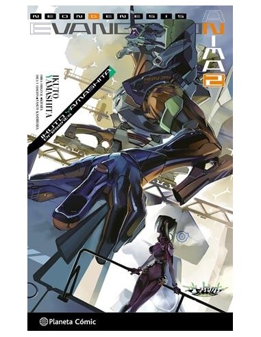 EVANGELION ANIMA VOLUMEN 2 (NOVELA)