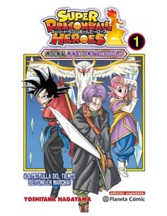 DRAGON BALL HEROES Nº01