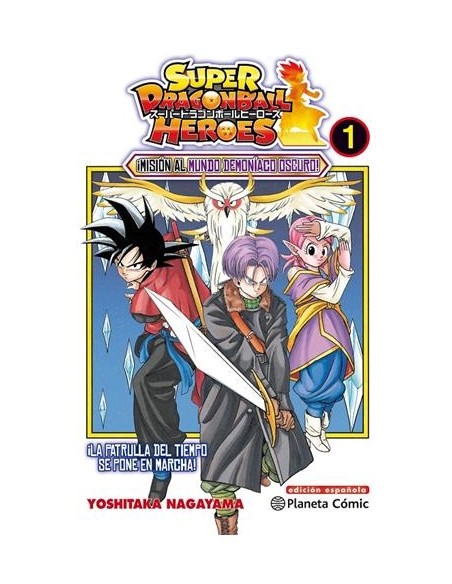 DRAGON BALL HEROES Nº01
