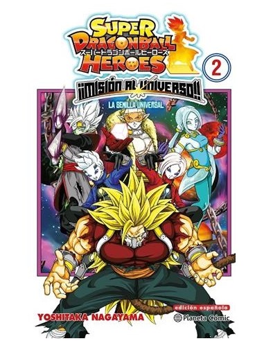 DRAGON BALL HEROES UNIVERSE MISSION Nº02