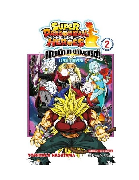 DRAGON BALL HEROES UNIVERSE MISSION Nº02