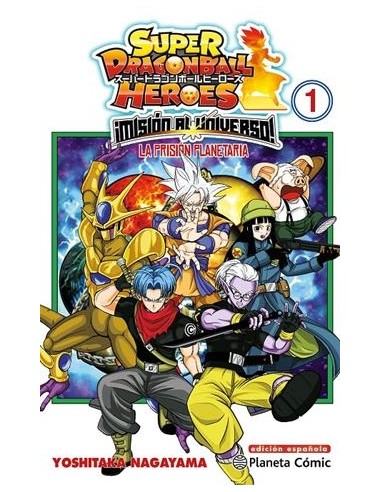 DRAGON BALL HEROES UNIVERSE MISSION Nº01