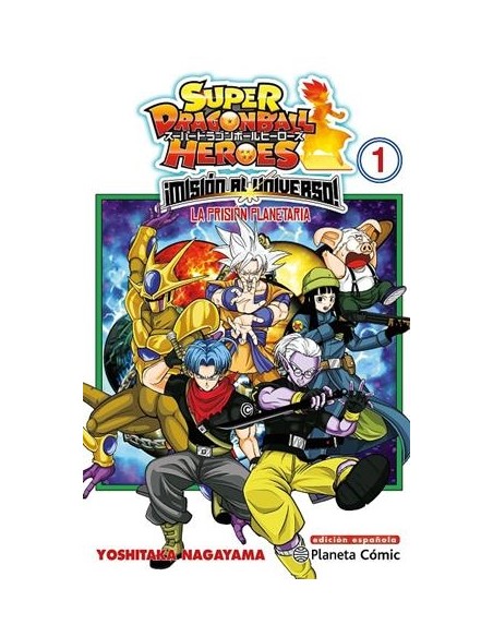 DRAGON BALL HEROES UNIVERSE MISSION Nº01