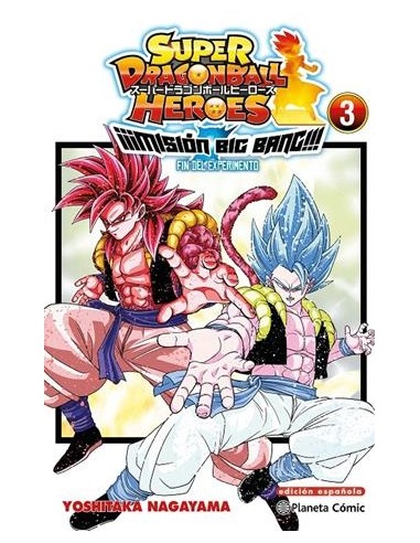 SUPER DRAGON BALL HEROES UNIVERSE BIG BANG...