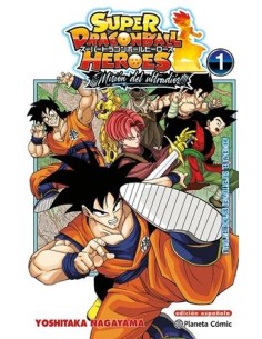 SUPER DRAGON BALL HEROES MISION DEL ULTRADIOS Nº01