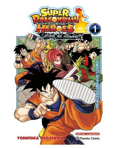 SUPER DRAGON BALL HEROES MISION DEL ULTRADIOS Nº01