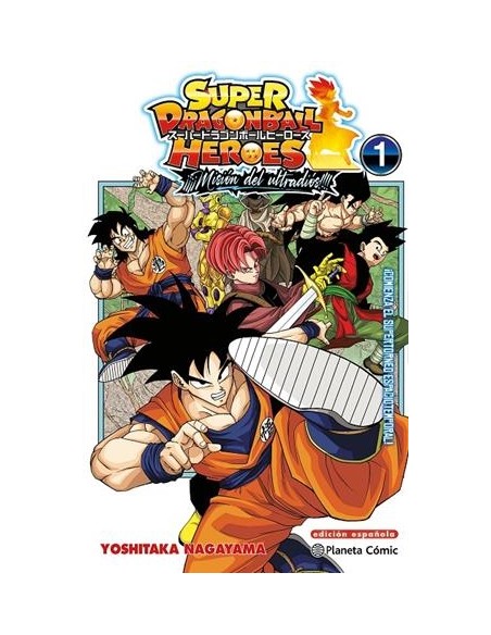 SUPER DRAGON BALL HEROES MISION DEL ULTRADIOS Nº01