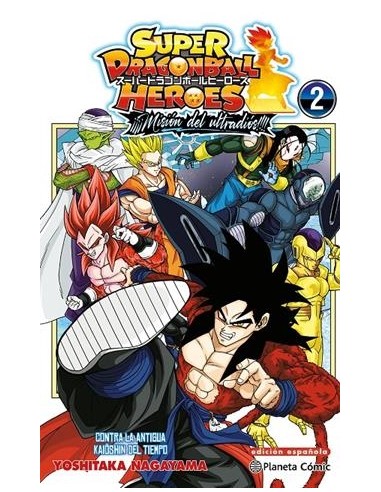 SUPER DRAGON BALL HEROES MISION DEL ULTRADIOS Nº02