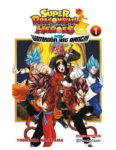 SUPER DRAGON BALL HEROES UNIVERSE BIG BANG...