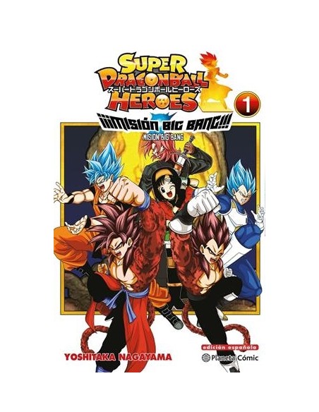 SUPER DRAGON BALL HEROES UNIVERSE BIG BANG MISSION Nº01