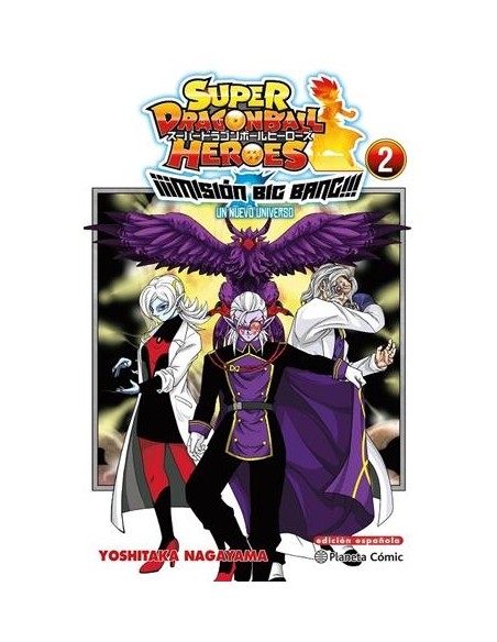SUPER DRAGON BALL HEROES UNIVERSE BIG BANG MISSION Nº02