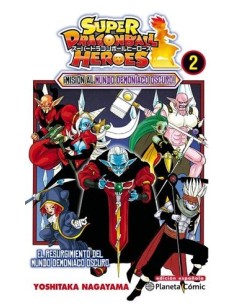 DRAGON BALL HEROES Nº02